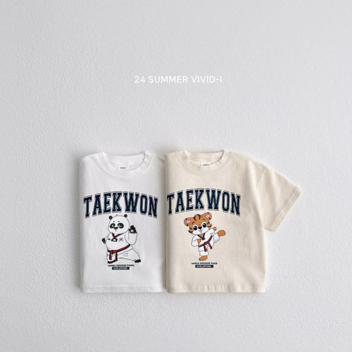 Vivid I - Korean Children Fashion - #prettylittlegirls - Taekwon Short Sleeve Tee