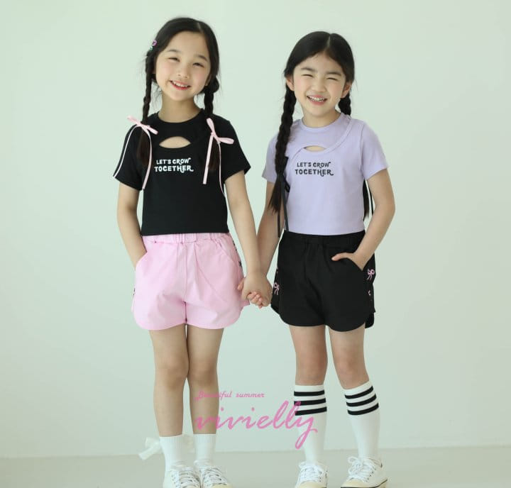 Vivielly - Korean Children Fashion - #Kfashion4kids - Cos Tee - 6