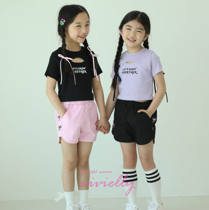 Vivielly - Korean Children Fashion - #discoveringself - Cos Tee