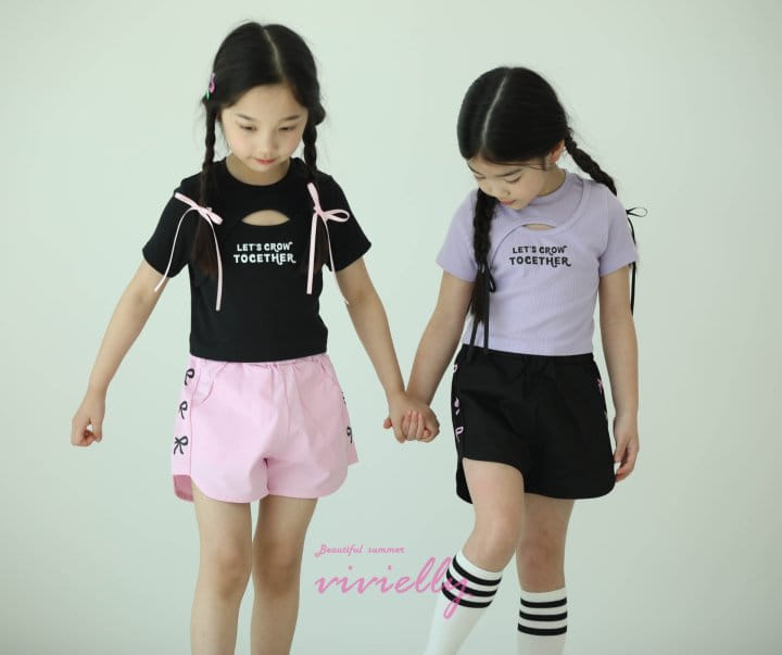 Vivielly - Korean Children Fashion - #fashionkids - Cos Tee - 2