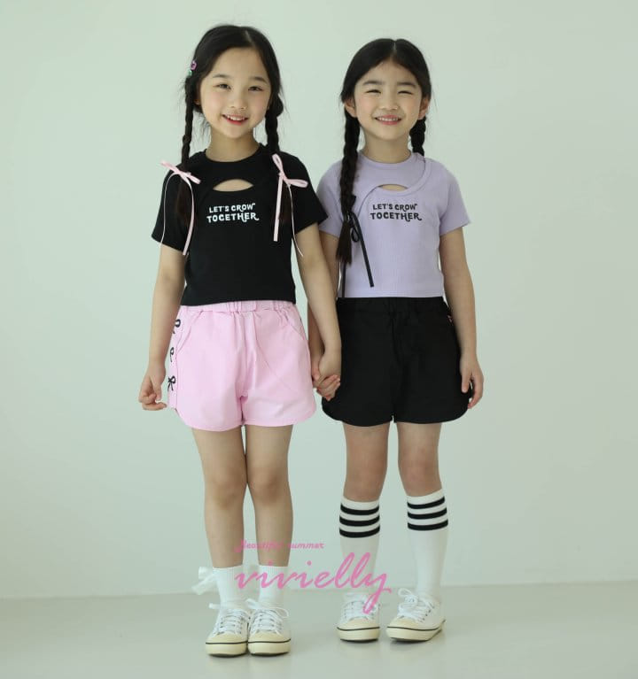 Vivielly - Korean Children Fashion - #kidsshorts - Cos Tee - 3