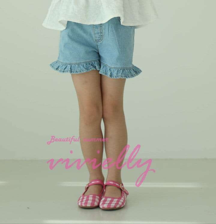 Vivielly - Korean Children Fashion - #littlefashionista - Jeje Frill Pants