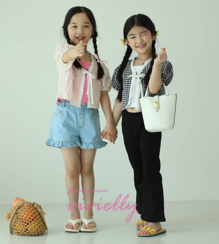 Vivielly - Korean Children Fashion - #magicofchildhood - Lala Cardigan - 7