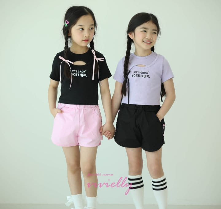 Vivielly - Korean Children Fashion - #minifashionista - Cos Tee - 9