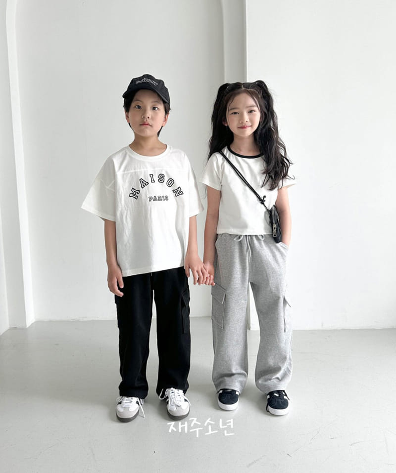 Witty Boy - Korean Children Fashion - #Kfashion4kids - Bucket Crop Tee - 8