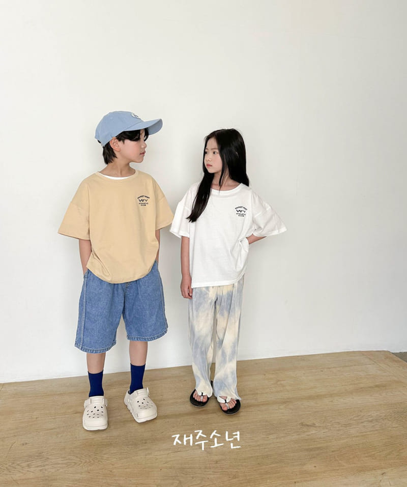 Witty Boy - Korean Children Fashion - #Kfashion4kids - Bonnats Pants - 7