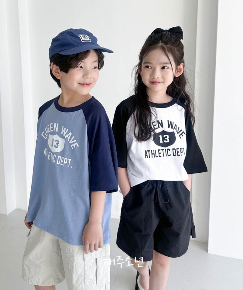 Witty Boy - Korean Children Fashion - #Kfashion4kids - Beginning Half Pants - 5