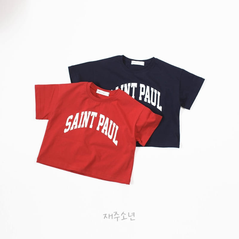 Witty Boy - Korean Children Fashion - #Kfashion4kids - Pol Tee - 2