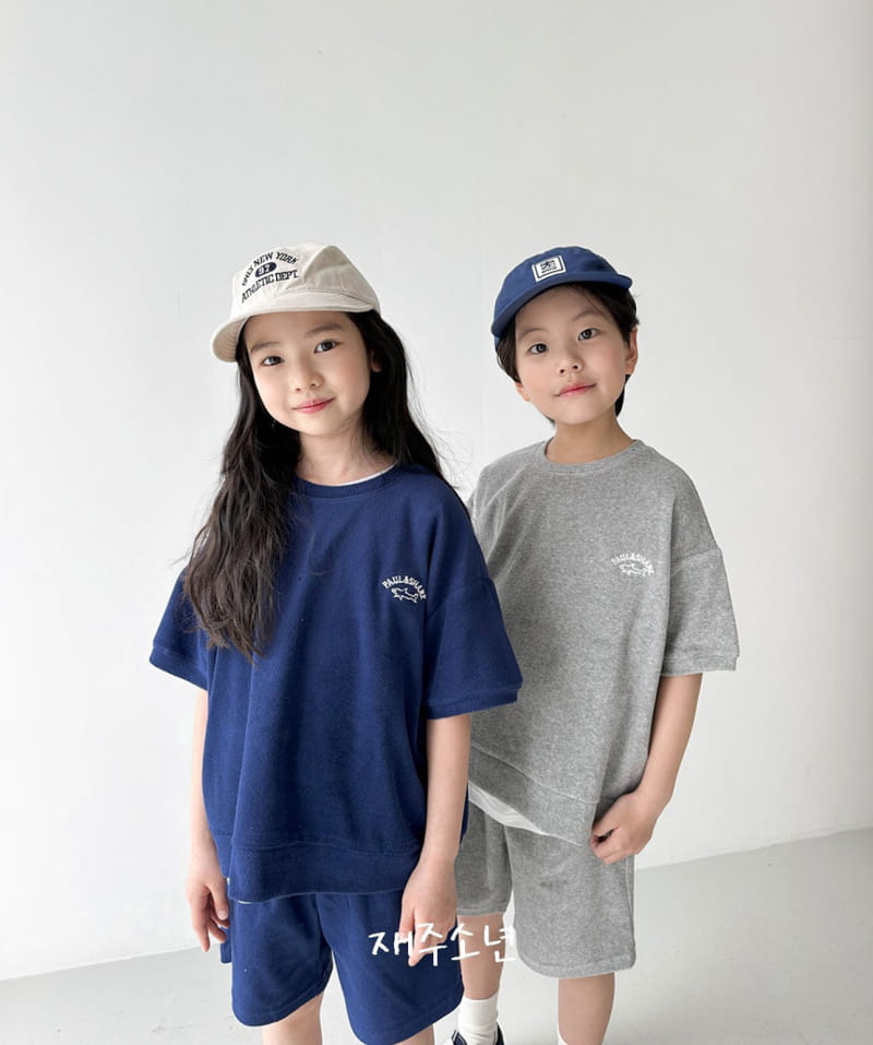 Witty Boy - Korean Children Fashion - #Kfashion4kids - Shark Terry Tee - 9