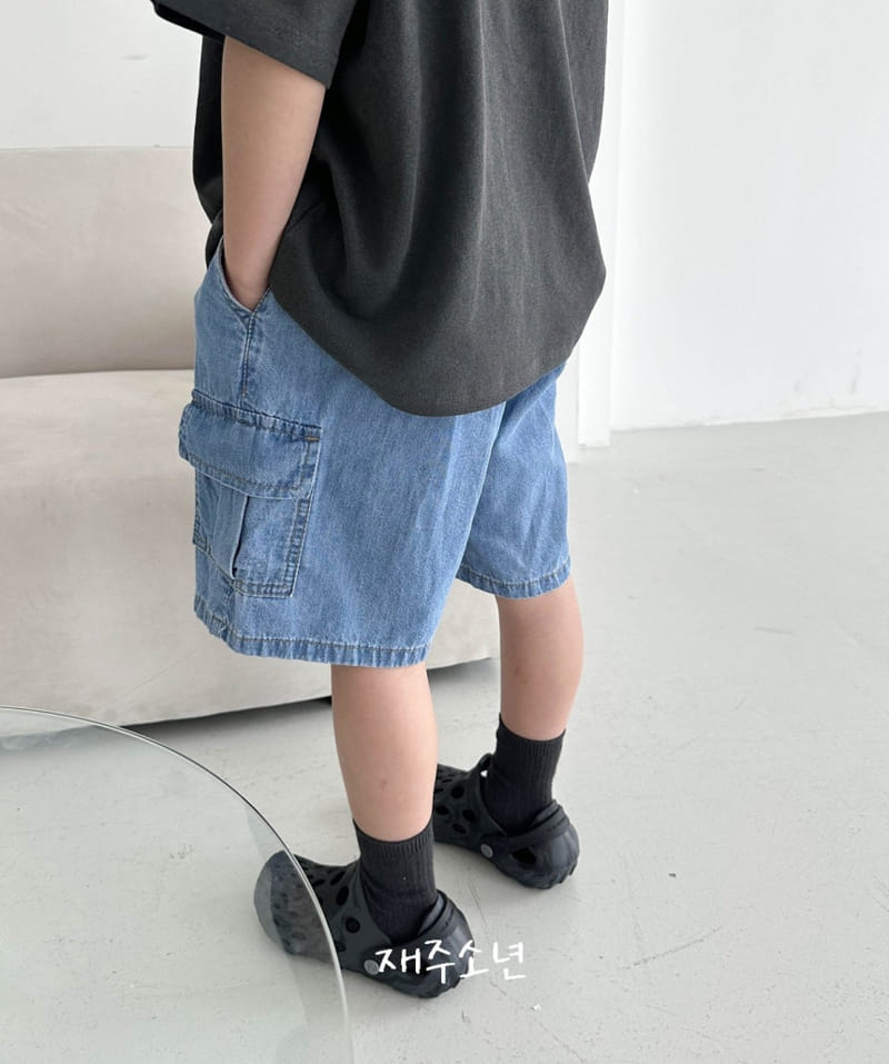 Witty Boy - Korean Children Fashion - #Kfashion4kids - Snatchy Cargo Denim Pants - 8