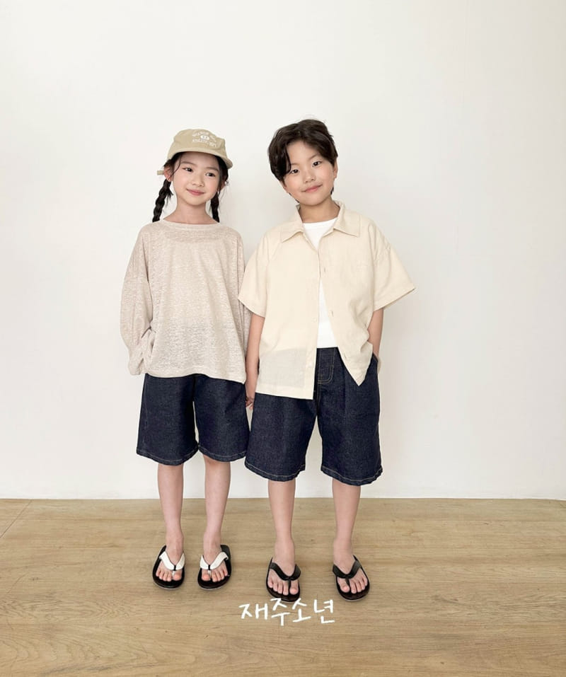 Witty Boy - Korean Children Fashion - #kidzfashiontrend - Summer Hip Savage Pants - 4