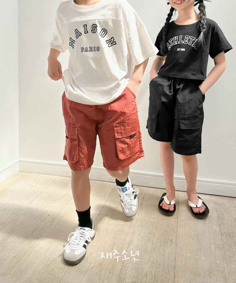 Witty Boy - Korean Children Fashion - #Kfashion4kids - Stone Cargo Pants - 3