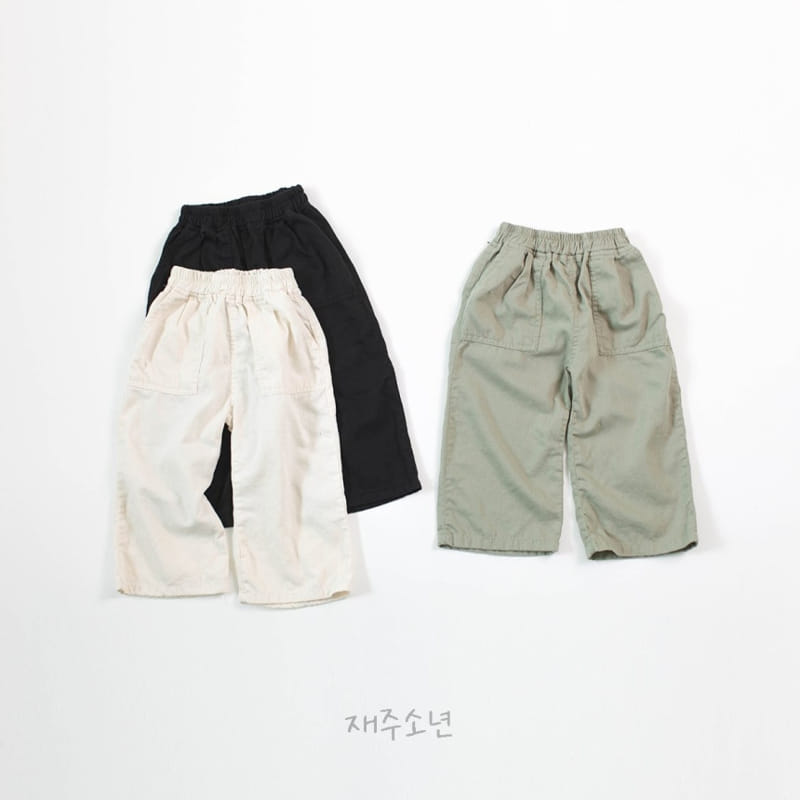 Witty Boy - Korean Children Fashion - #Kfashion4kids - Ale Pants - 2