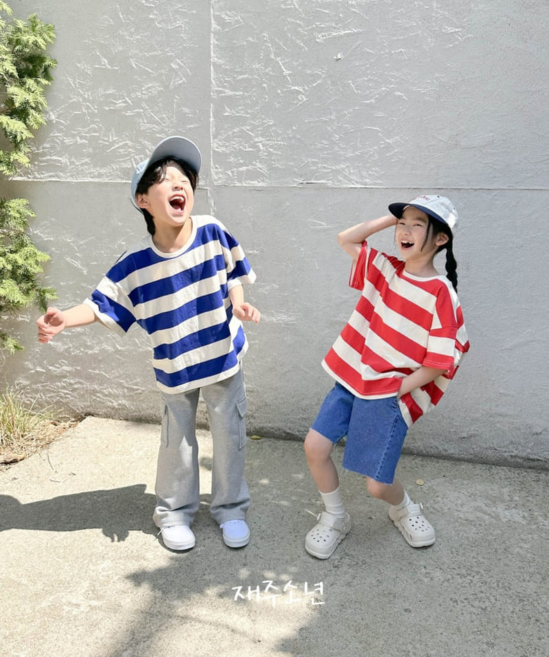 Witty Boy - Korean Children Fashion - #Kfashion4kids - High Tension Denim Pants - 11