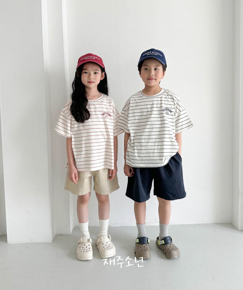 Witty Boy - Korean Children Fashion - #Kfashion4kids - Honey Soft Pants - 10