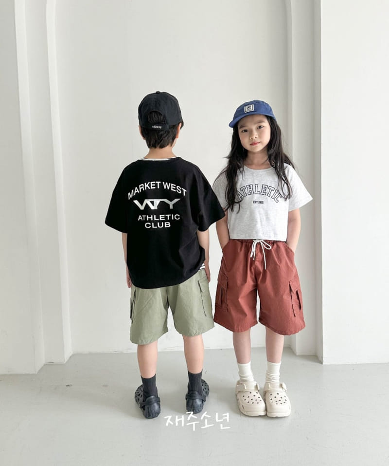 Witty Boy - Korean Children Fashion - #Kfashion4kids - Friends Cargo Pants - 9