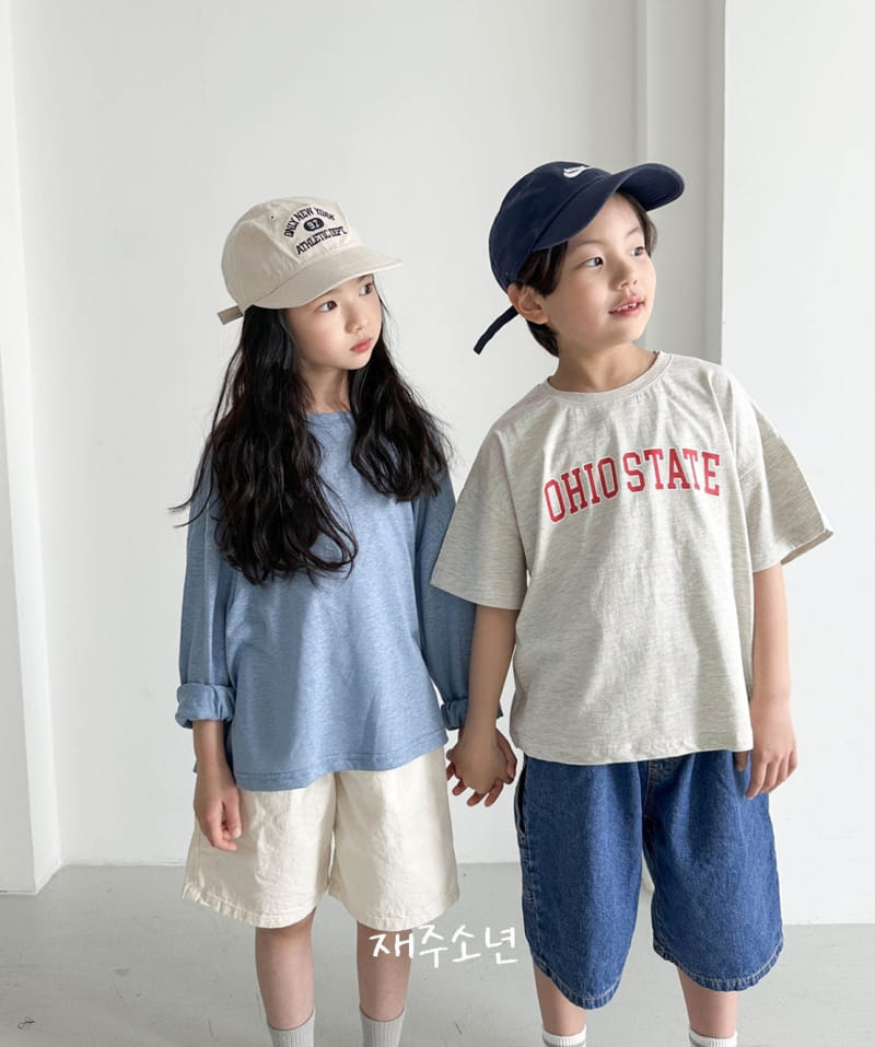 Witty Boy - Korean Children Fashion - #Kfashion4kids - Half Capender Denim Pants - 5