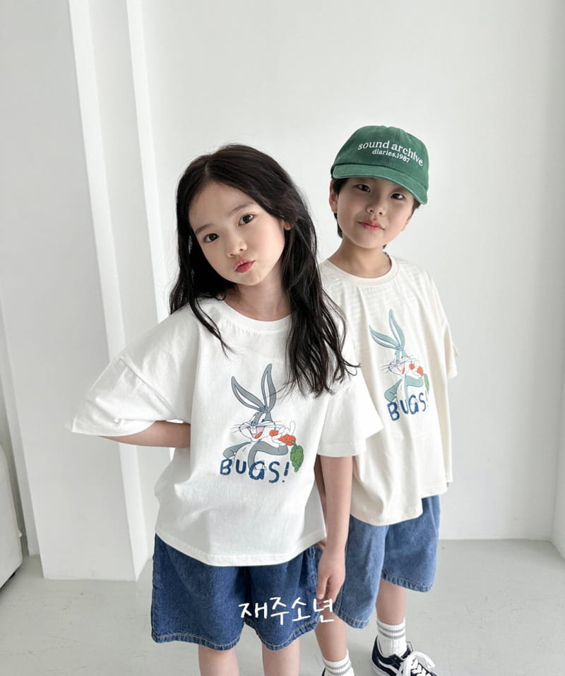 Witty Boy - Korean Children Fashion - #Kfashion4kids - Bunny Tee - 3