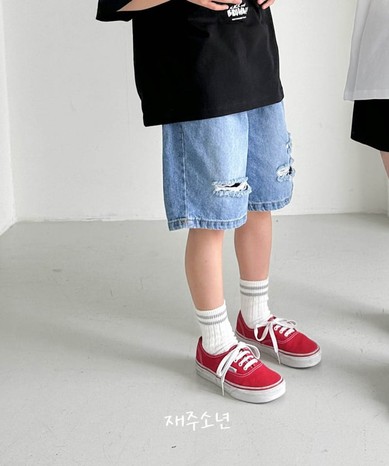 Witty Boy - Korean Children Fashion - #childofig - Newtro Denim Pants - 8