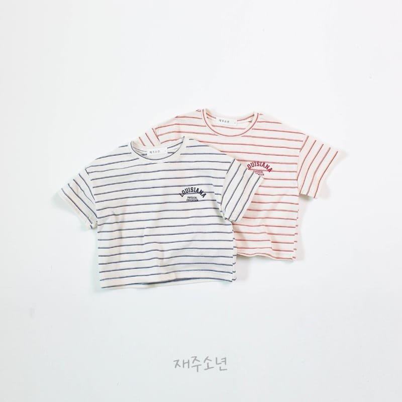 Witty Boy - Korean Children Fashion - #childofig - Lui ST Tee - 2