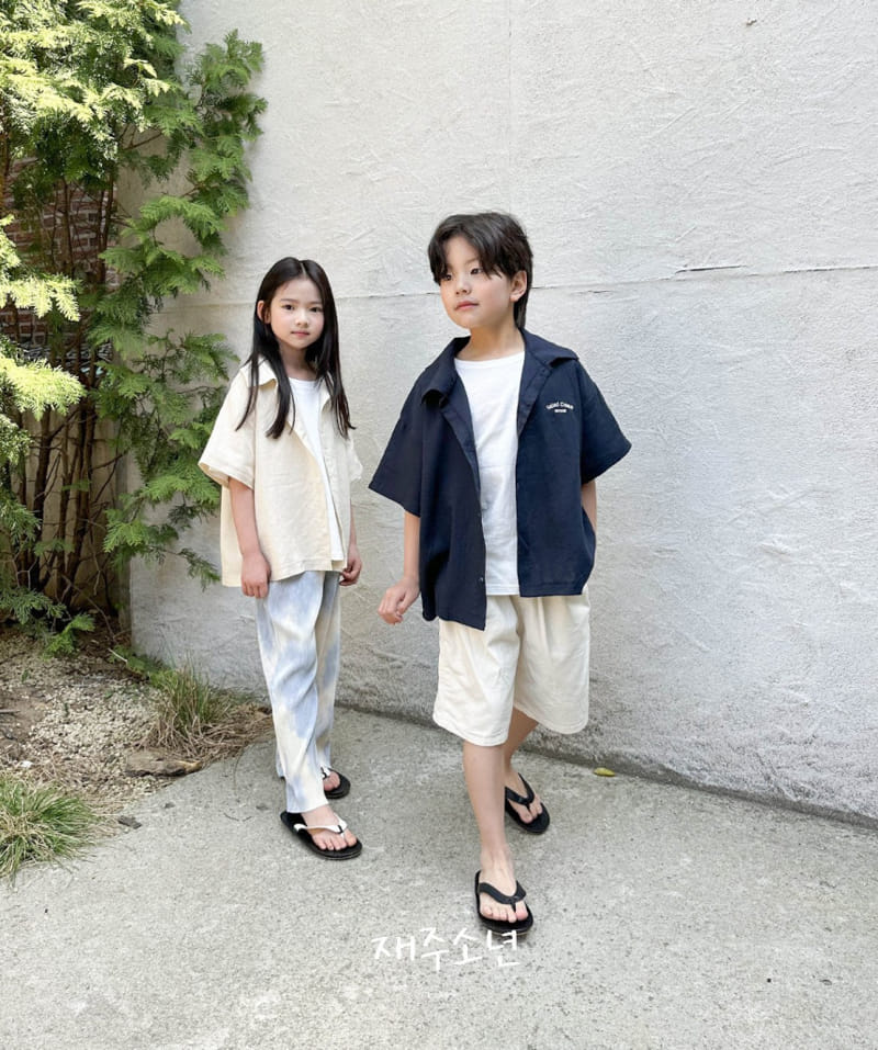 Witty Boy - Korean Children Fashion - #childofig - Creamy Capender Pants - 10