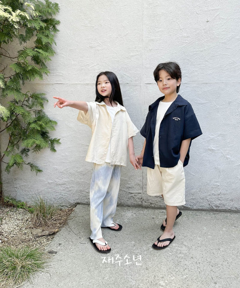 Witty Boy - Korean Children Fashion - #childofig - Creamy Capender Pants - 9