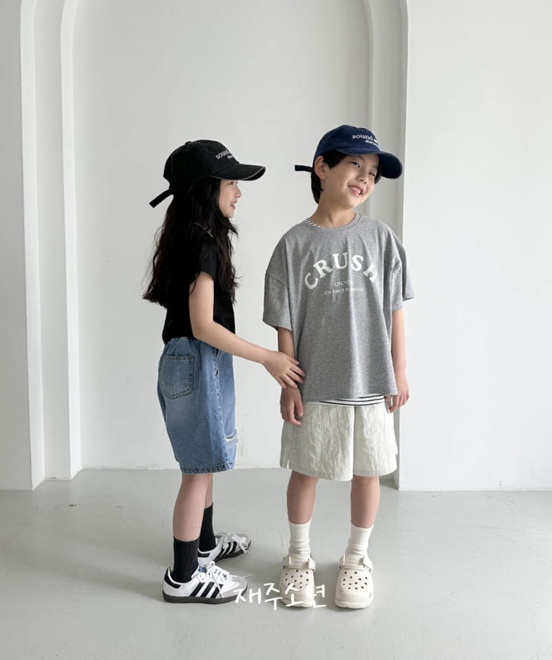 Witty Boy - Korean Children Fashion - #childofig - Crush Tee - 9