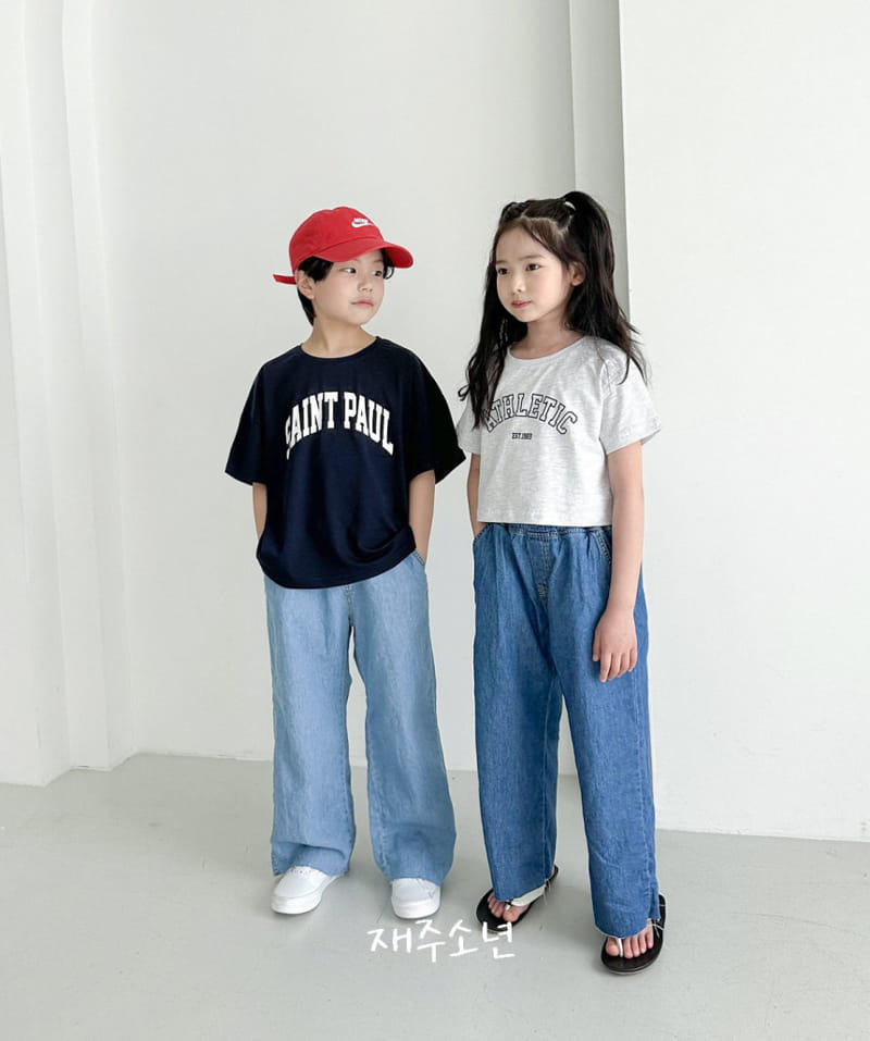 Witty Boy - Korean Children Fashion - #childofig - Sunshie Denim Pants - 5