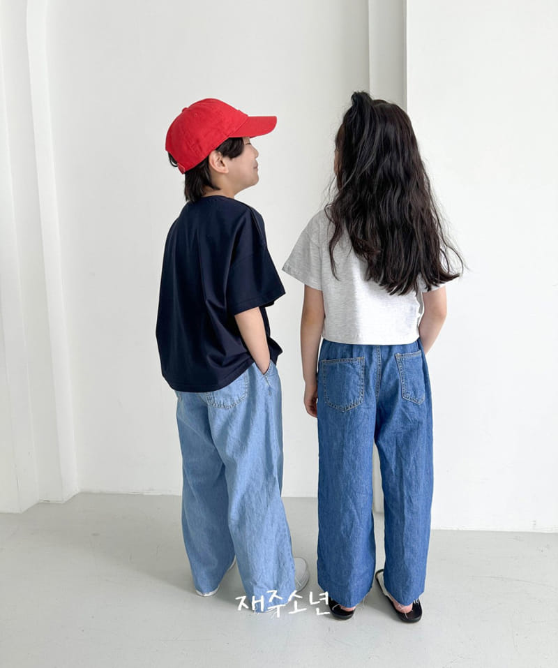 Witty Boy - Korean Children Fashion - #childofig - Sunshie Denim Pants - 6