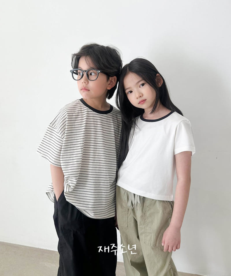 Witty Boy - Korean Children Fashion - #childofig - Soft L Pants - 5