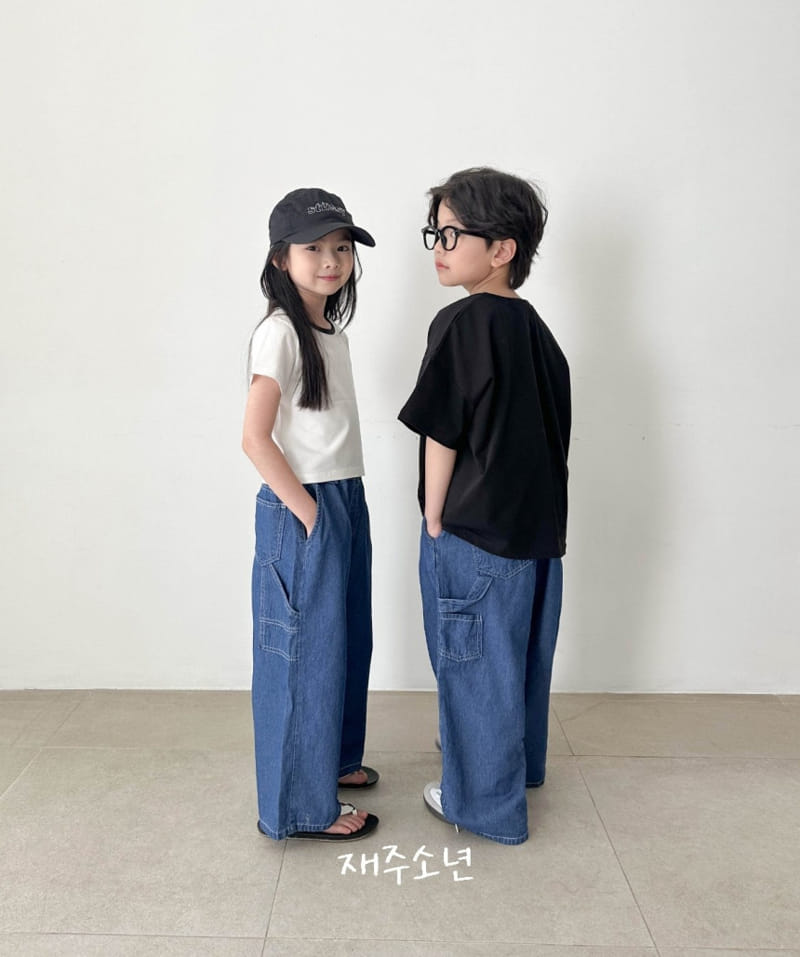 Witty Boy - Korean Children Fashion - #childofig - Sunny Capender Denim Pants - 3