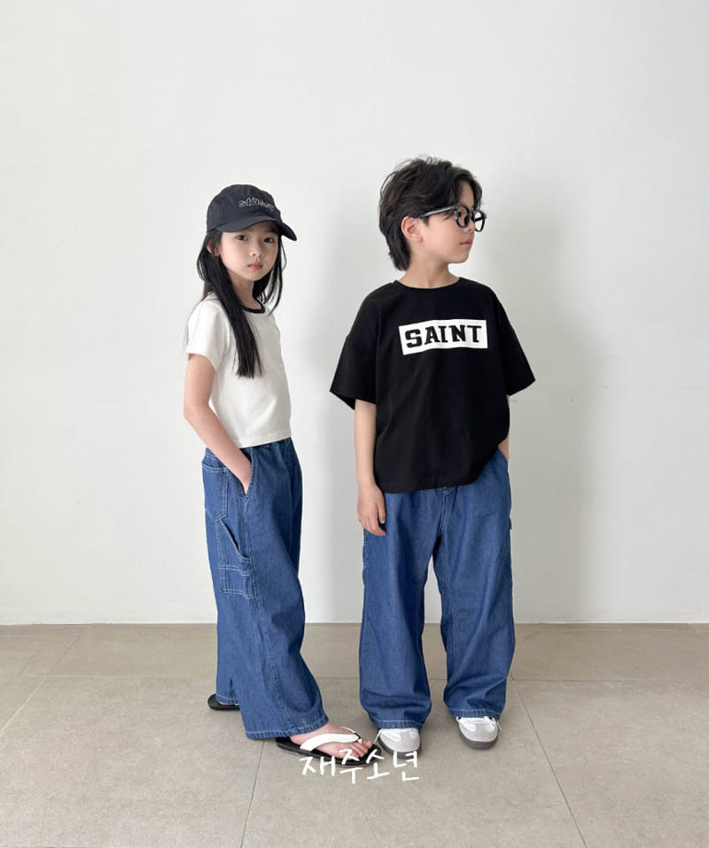 Witty Boy - Korean Children Fashion - #childofig - Sunny Capender Denim Pants - 4