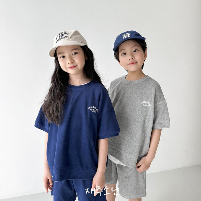 Witty Boy - Korean Children Fashion - #childofig - Shark Terry Tee