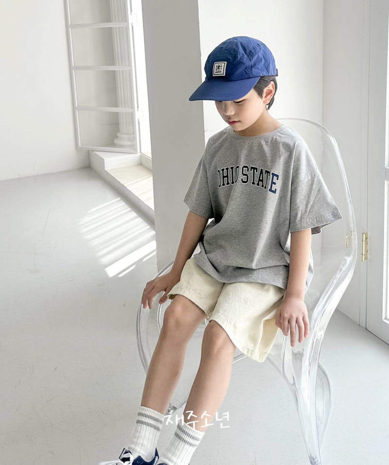 Witty Boy - Korean Children Fashion - #childofig - Ohio Tee - 3