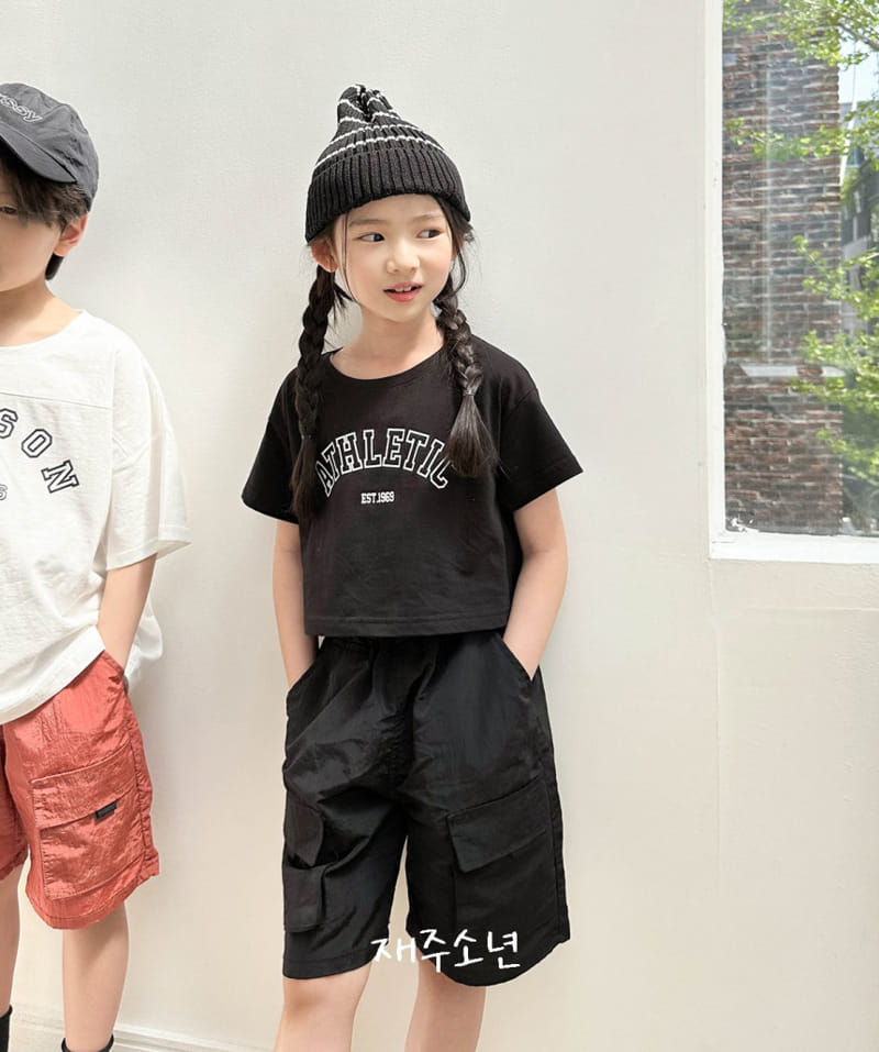 Witty Boy - Korean Children Fashion - #childofig - Stone Cargo Pants - 11