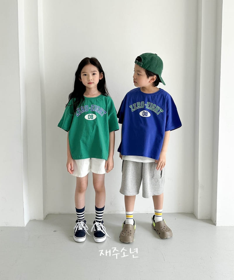 Witty Boy - Korean Children Fashion - #stylishchildhood - Zero Tee - 4