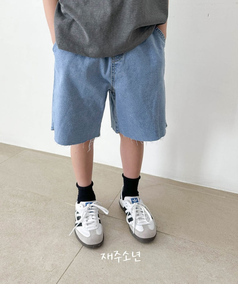 Witty Boy - Korean Children Fashion - #childofig - High Tension Denim Pants - 3