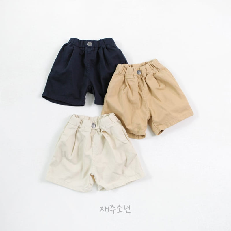 Witty Boy - Korean Children Fashion - #childofig - Honey Soft Pants - 2