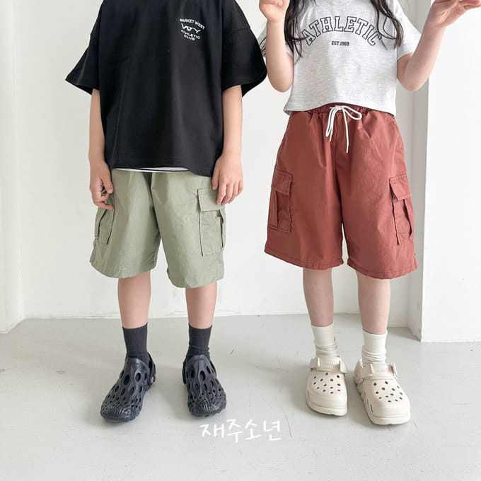 Witty Boy - Korean Children Fashion - #childofig - Friends Cargo Pants