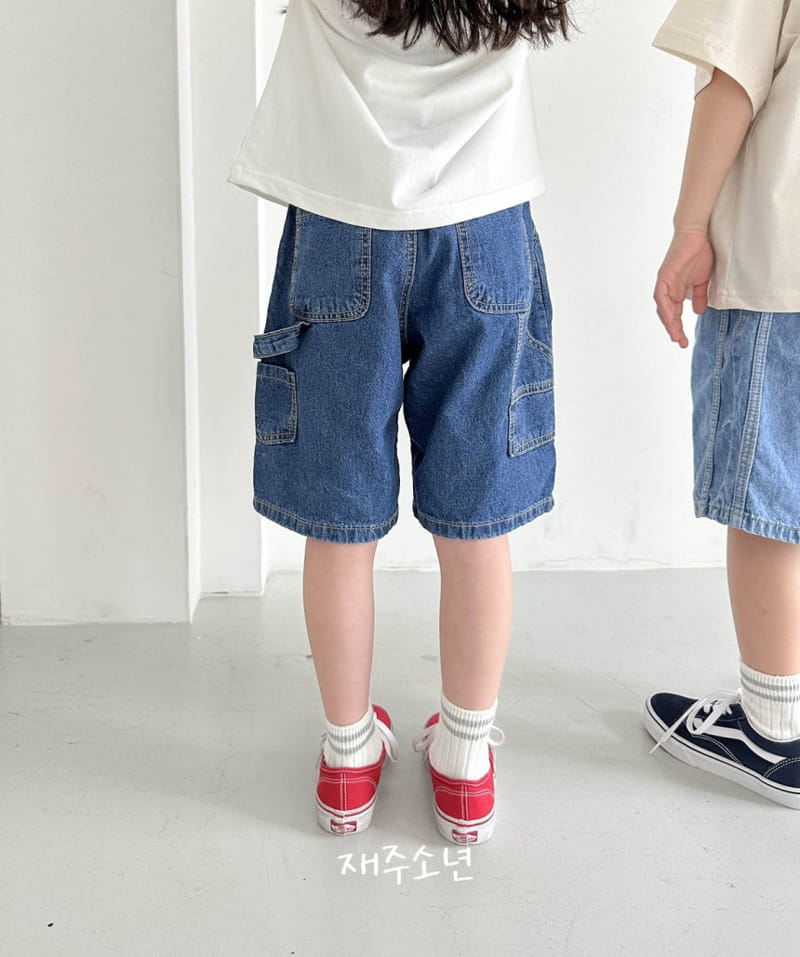 Witty Boy - Korean Children Fashion - #childofig - Half Capender Denim Pants - 10