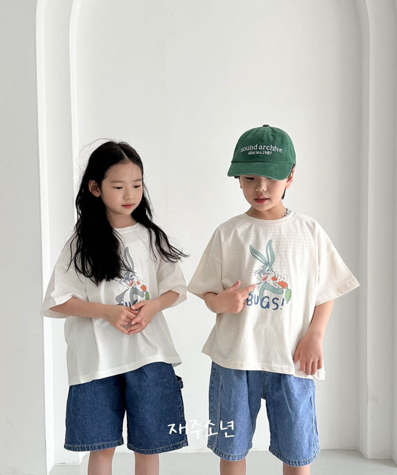 Witty Boy - Korean Children Fashion - #childofig - Half Capender Denim Pants - 11