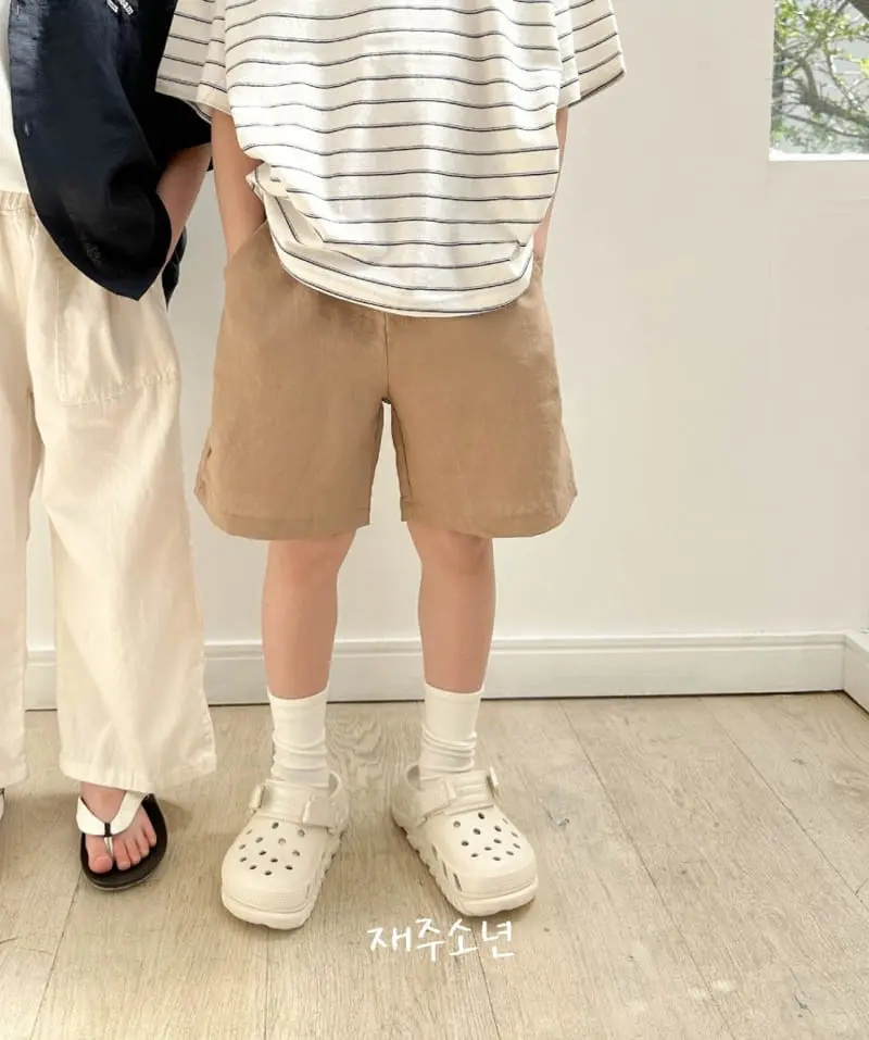 Witty Boy - Korean Children Fashion - #childrensboutique - Sand L Pants - 10