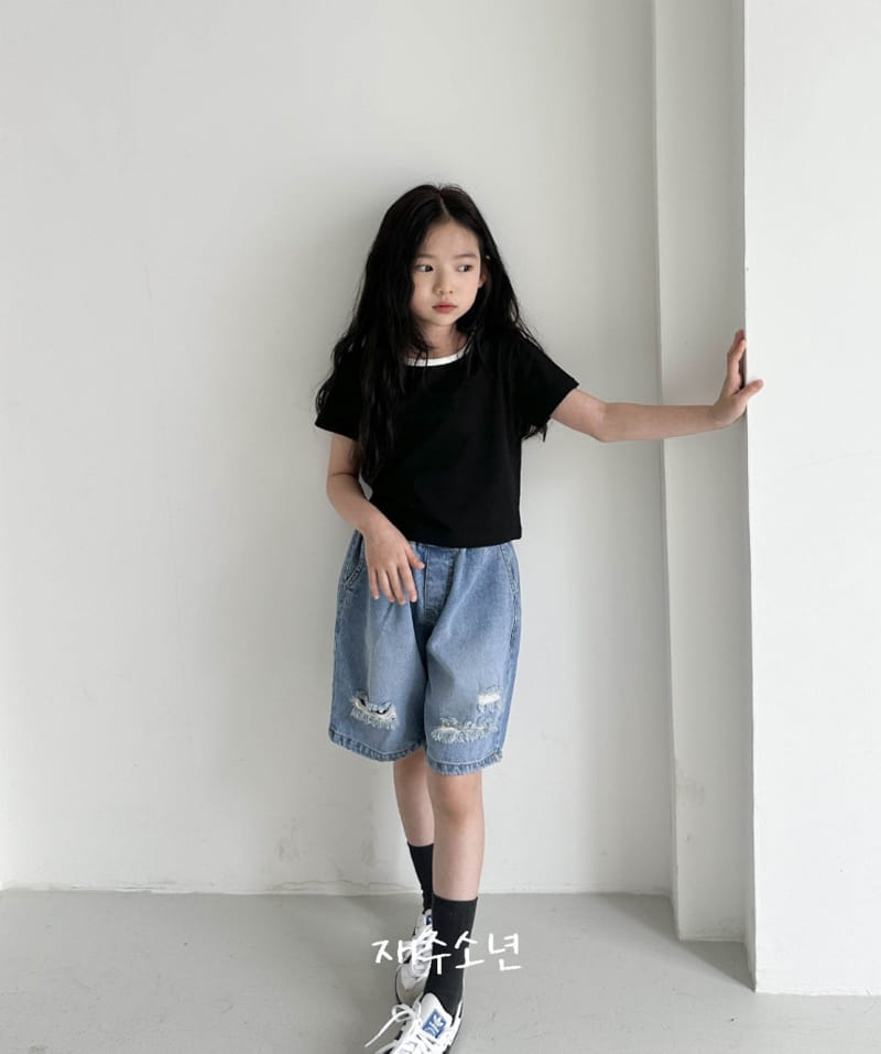 Witty Boy - Korean Children Fashion - #childrensboutique - Newtro Denim Pants - 9