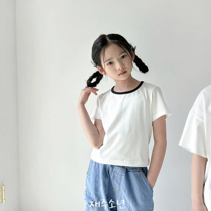 Witty Boy - Korean Children Fashion - #childrensboutique - Bucket Crop Tee