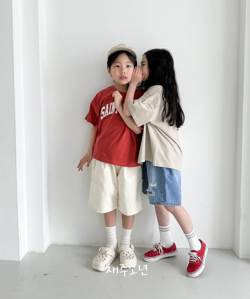 Witty Boy - Korean Children Fashion - #childrensboutique - Creamy Capender Pants - 11