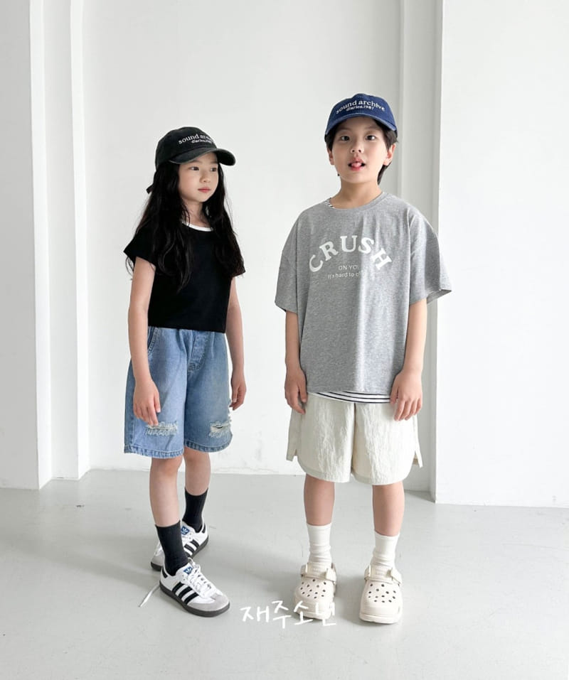 Witty Boy - Korean Children Fashion - #childrensboutique - Crush Tee - 10