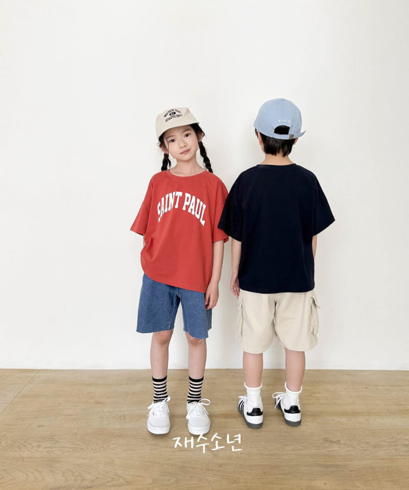 Witty Boy - Korean Children Fashion - #childrensboutique - Pol Tee - 9