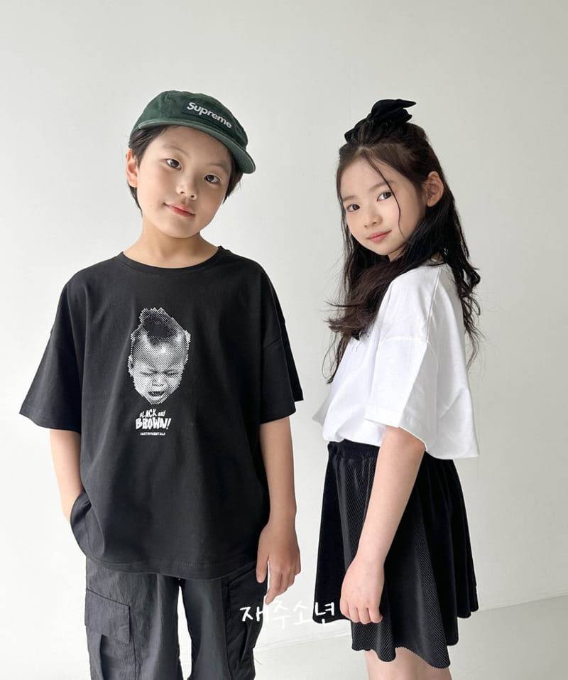 Witty Boy - Korean Children Fashion - #childrensboutique - Crying Tee - 8