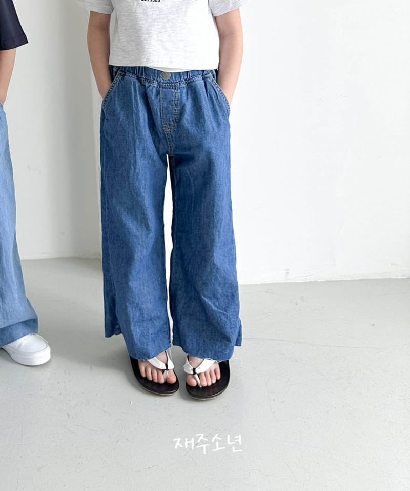 Witty Boy - Korean Children Fashion - #childrensboutique - Sunshie Denim Pants - 7