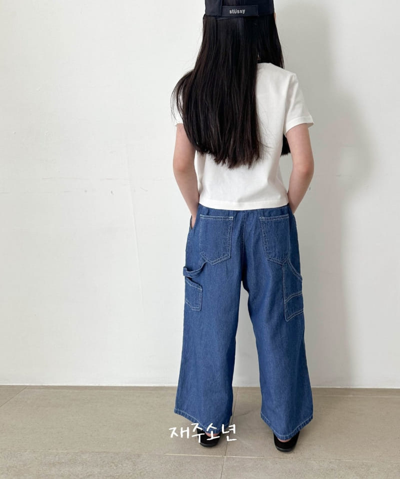 Witty Boy - Korean Children Fashion - #childrensboutique - Sunny Capender Denim Pants - 5